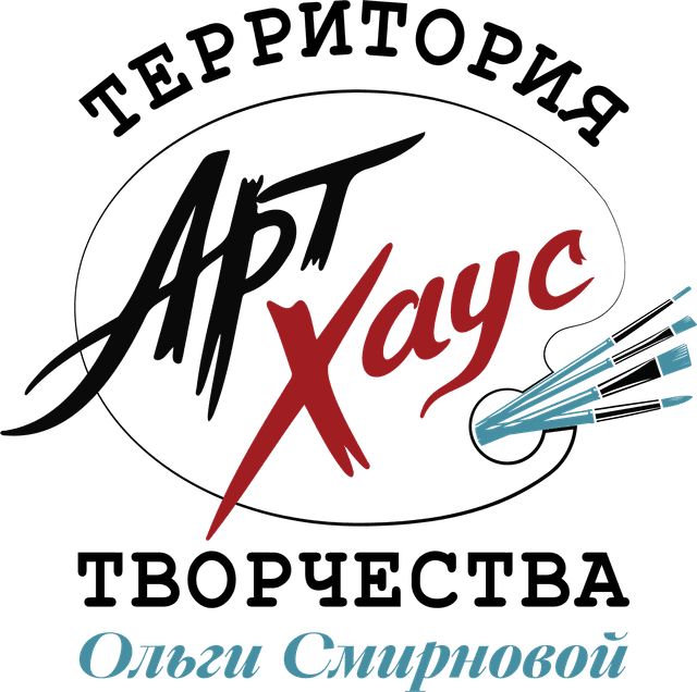 Арт Хаус